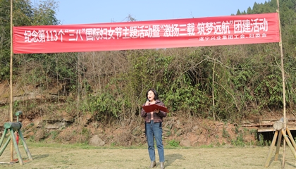 三月芳菲 灼灼韶華│興業(yè)集團舉行慶?！叭恕眹H婦女節(jié)活動