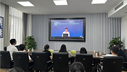 遂寧興業(yè)集團(tuán)舉辦“國有資本戰(zhàn)略管控與投資運營體系建設(shè)”培訓(xùn)