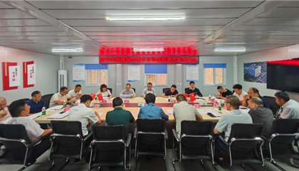 遂寧興業(yè)集團(tuán)召開工程項(xiàng)目勤廉保障工作交流會